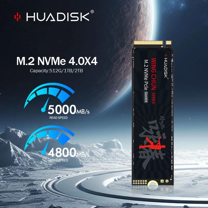 HUADISK ũž PC Ʈ PS5 ӿ SSD NVMe M2, 1TB 512GB ָ Ʈ ̺, NVMe 2TB SSD 2280 M.2 PCIe Gen 4.0x4 ϵ ũ